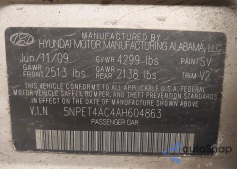 2010 Hyundai Sonata Gls из США, поврежденный, VIN 5NPET4AC4AH604863